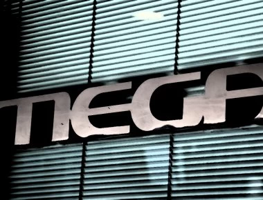 Το Mega έσβησε, το Mega One γεννιέται…